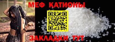 альфа пвп Кимры