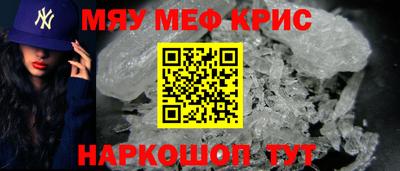 PSILOCYBIN Кингисепп