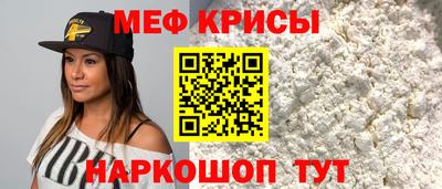 PSILOCYBIN Кингисепп