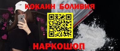 PSILOCYBIN Кингисепп