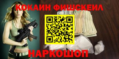PSILOCYBIN Кингисепп