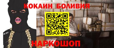 альфа пвп Кимры