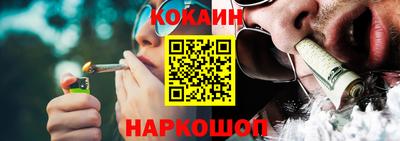 альфа пвп Кимры