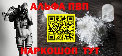PSILOCYBIN Кингисепп