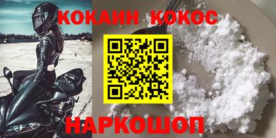 альфа пвп Кимры