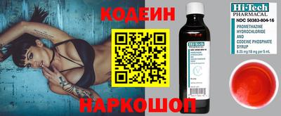 альфа пвп Кимры