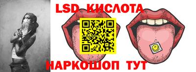 альфа пвп Кимры