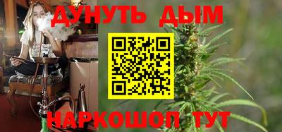 альфа пвп Кимры