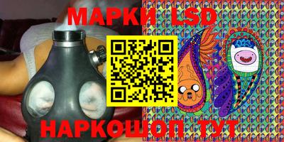 альфа пвп Кимры