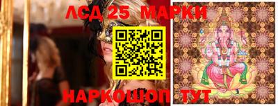 PSILOCYBIN Кингисепп