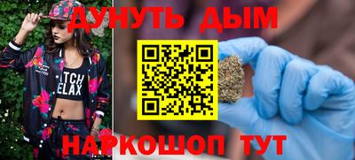 PSILOCYBIN Кингисепп