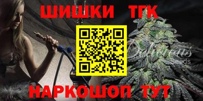 гашик Кинель