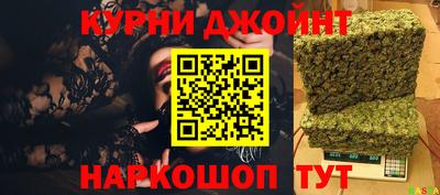 альфа пвп Кимры