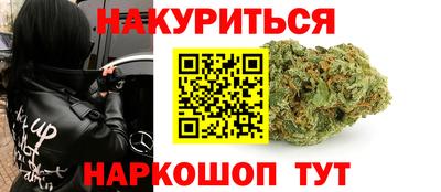 гашик Кинель