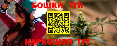 альфа пвп Кимры