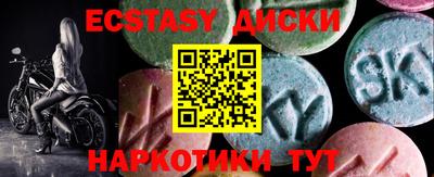 альфа пвп Кимры