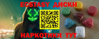альфа пвп Кимры