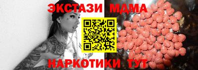 PSILOCYBIN Кингисепп