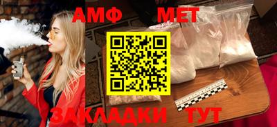 PSILOCYBIN Кингисепп