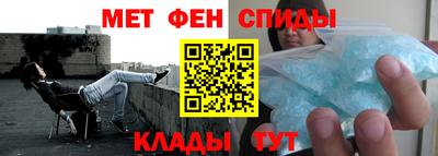 гашик Кинель