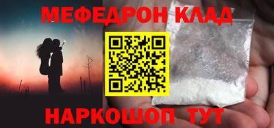 альфа пвп Кимры