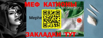 альфа пвп Кимры