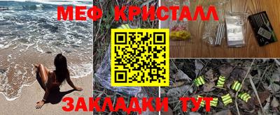 альфа пвп Кимры