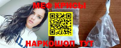 PSILOCYBIN Кингисепп