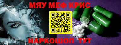 гашик Кинель