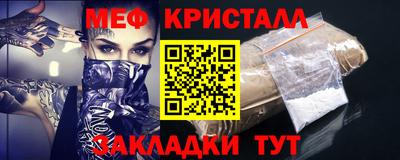PSILOCYBIN Кингисепп